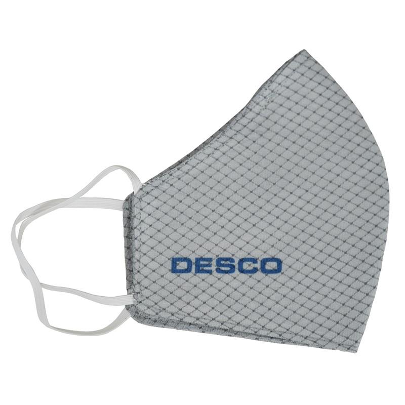 Desco 97552 Static Dissipative Face Mask, Grey - Size, Small/Medium - KEM - TRON INC.