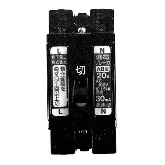 Hakko 485 - 69 Breaker - KEM - TRON INC.